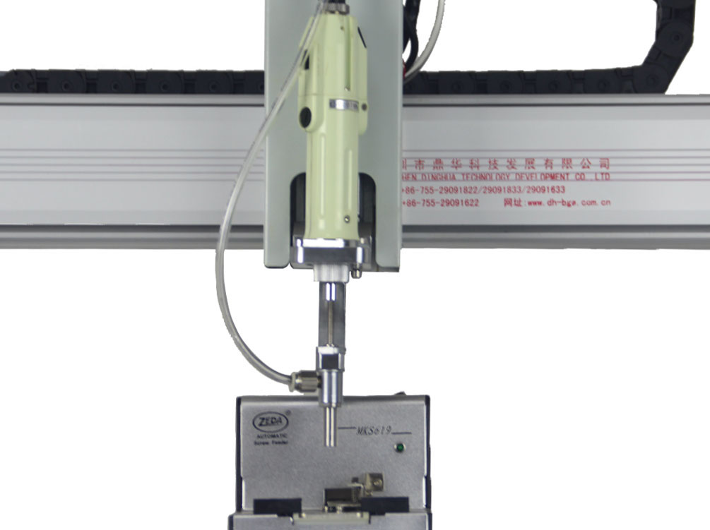 单头双工位锁螺丝机